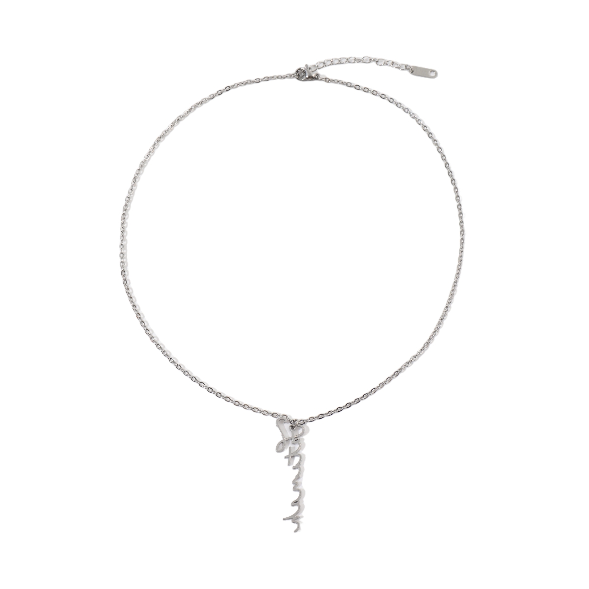 Custom Vertical Font Trendy Necklace