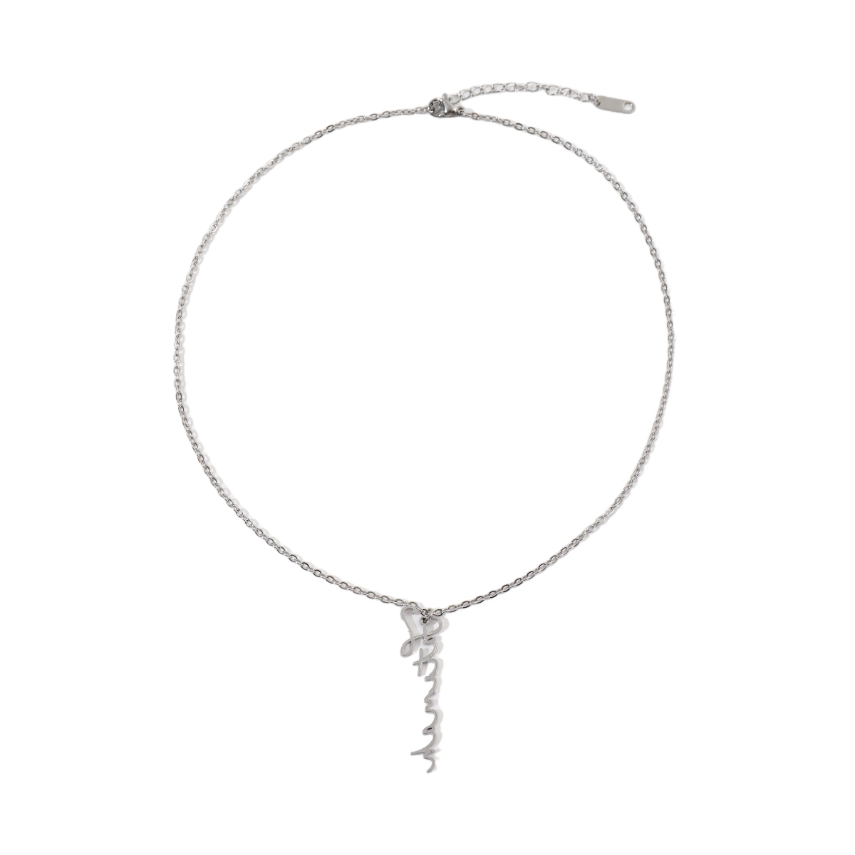 Custom Vertical Font Trendy Necklace