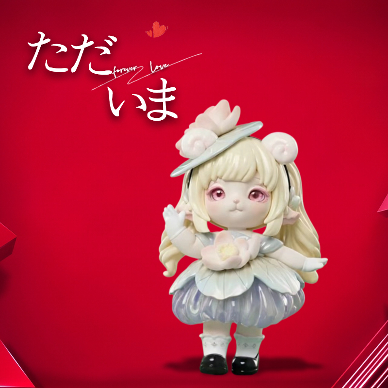 ふとっちょさまご依頼品 ComfyComfy