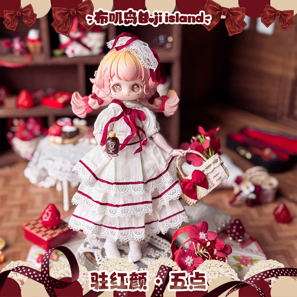 Overture 浅彩境シリーズ 1/8・特六サイズ用 BJDドール服 全5色（ドール本体なし）