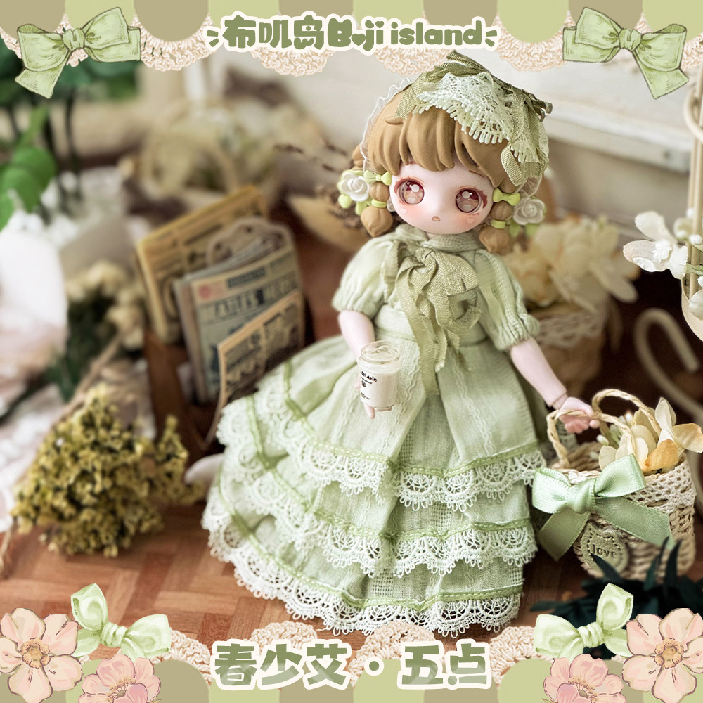 Overture 浅彩境シリーズ 1/8・特六サイズ用 BJDドール服 全5色（ドール本体なし）