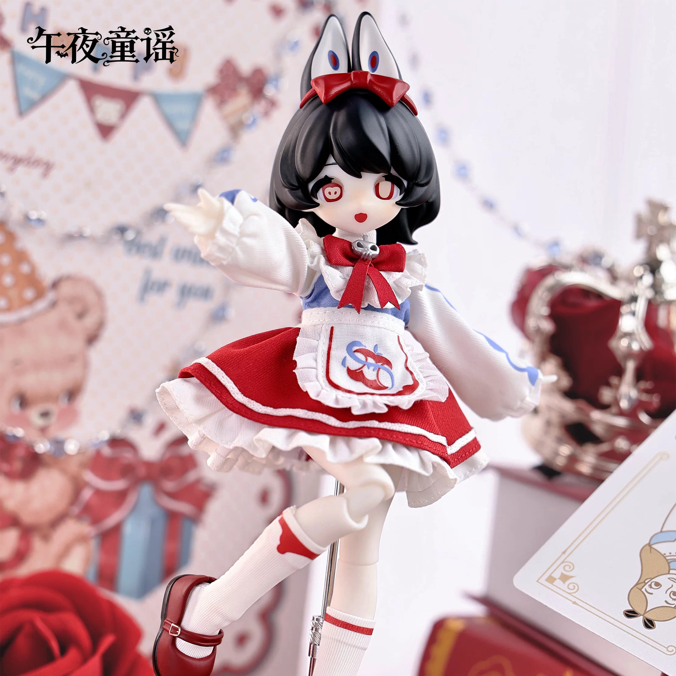 GLOTOYS 真夜中の童謡 1/12スケール BJD ブラインドボックス 開封後キャンセル禁止
