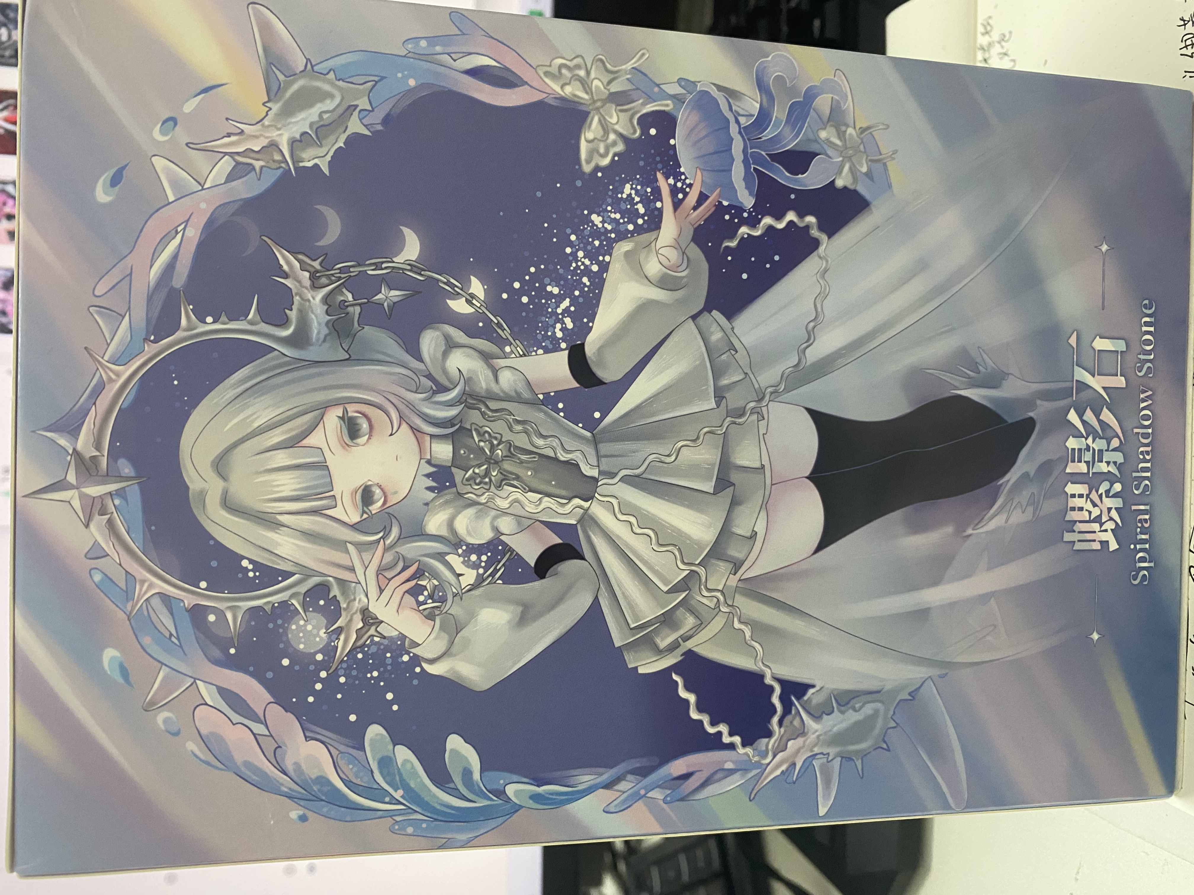 露露灵物語 万物初醒シリーズ 1/8 BJD可動ドール 螺影石 Spiral Shadow Stone 特別典藏款