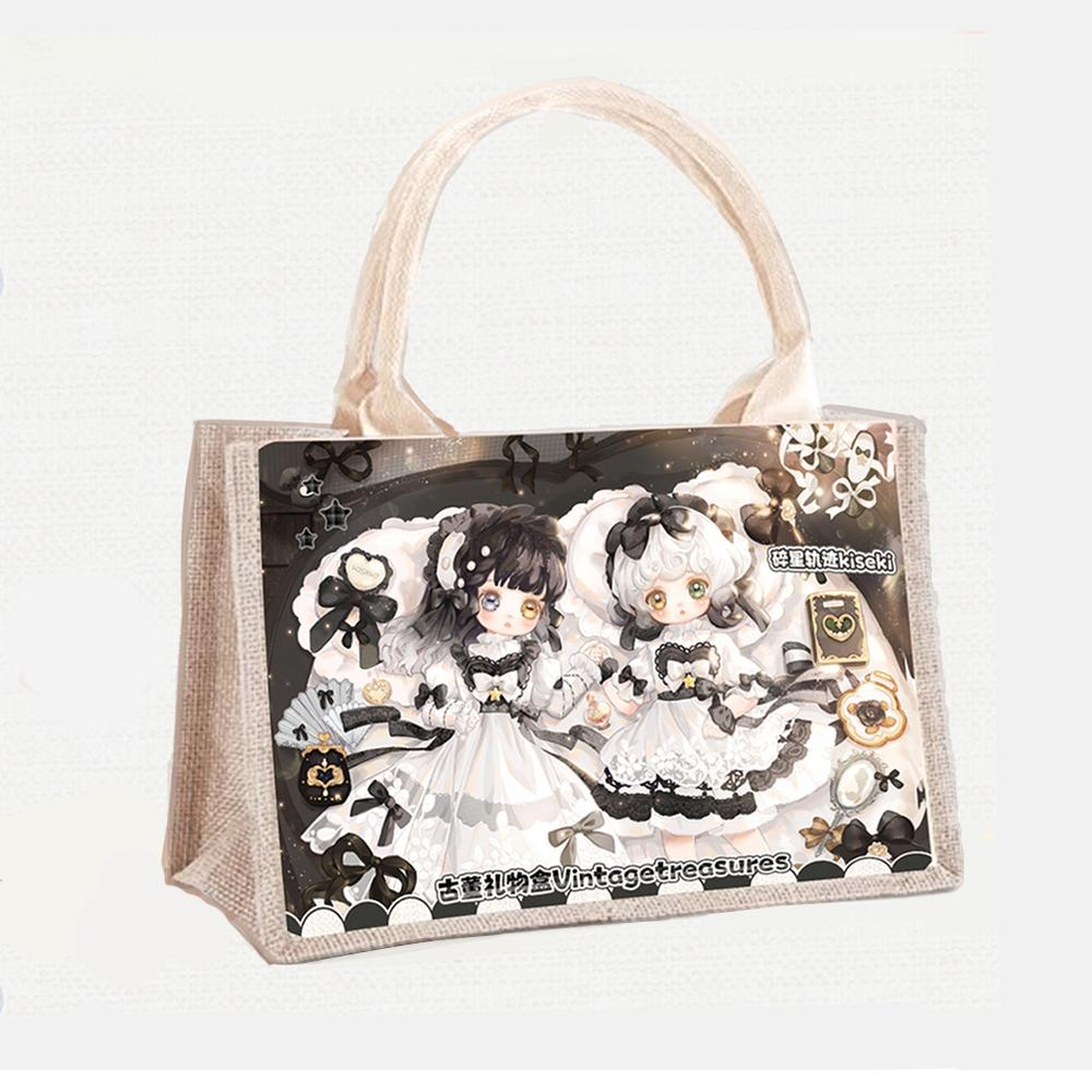 『碎星序曲』シリーズ 数量限定版 手作りの服飾パーツ BJD/MJD用