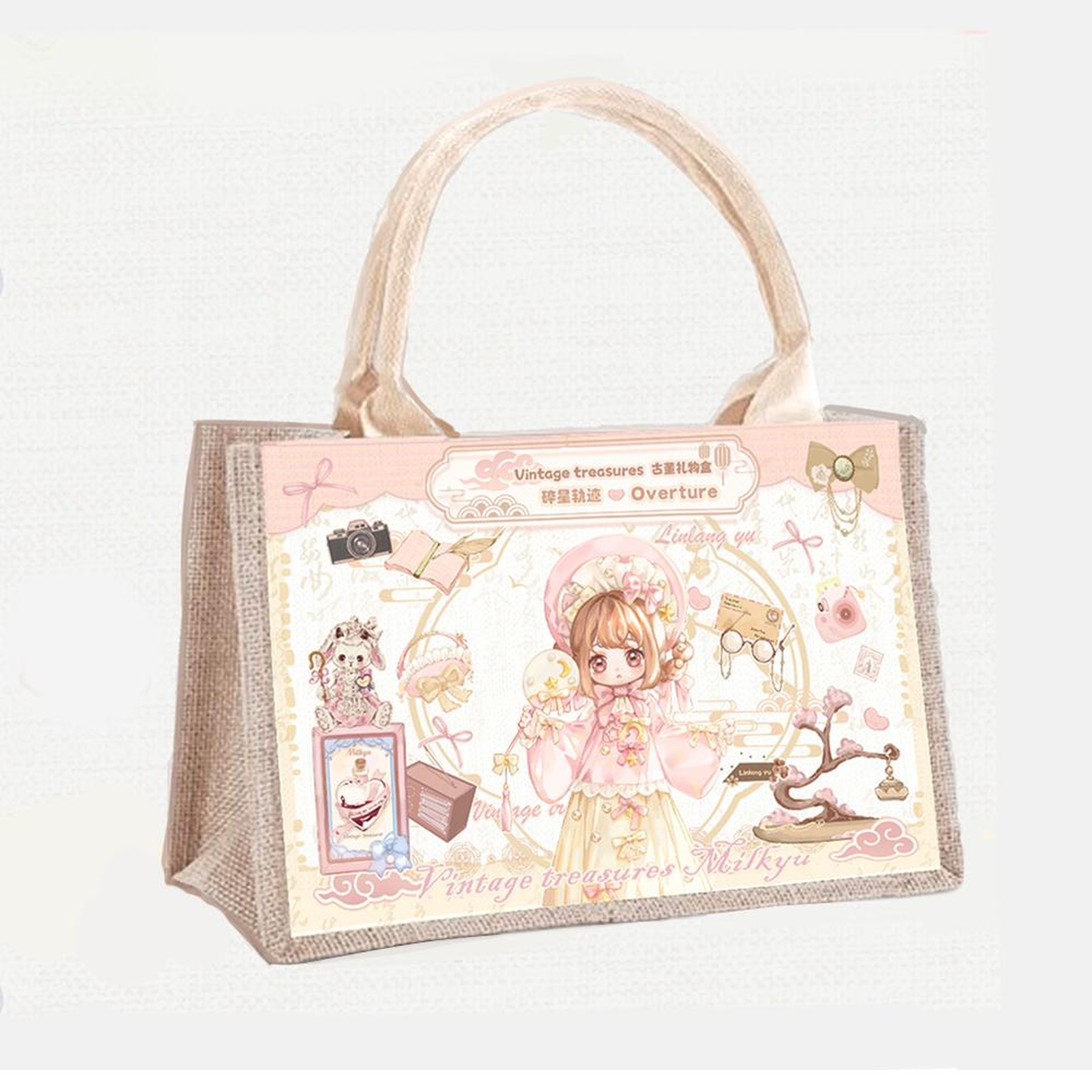 『碎星序曲』シリーズ 数量限定版 手作りの服飾パーツ BJD/MJD用