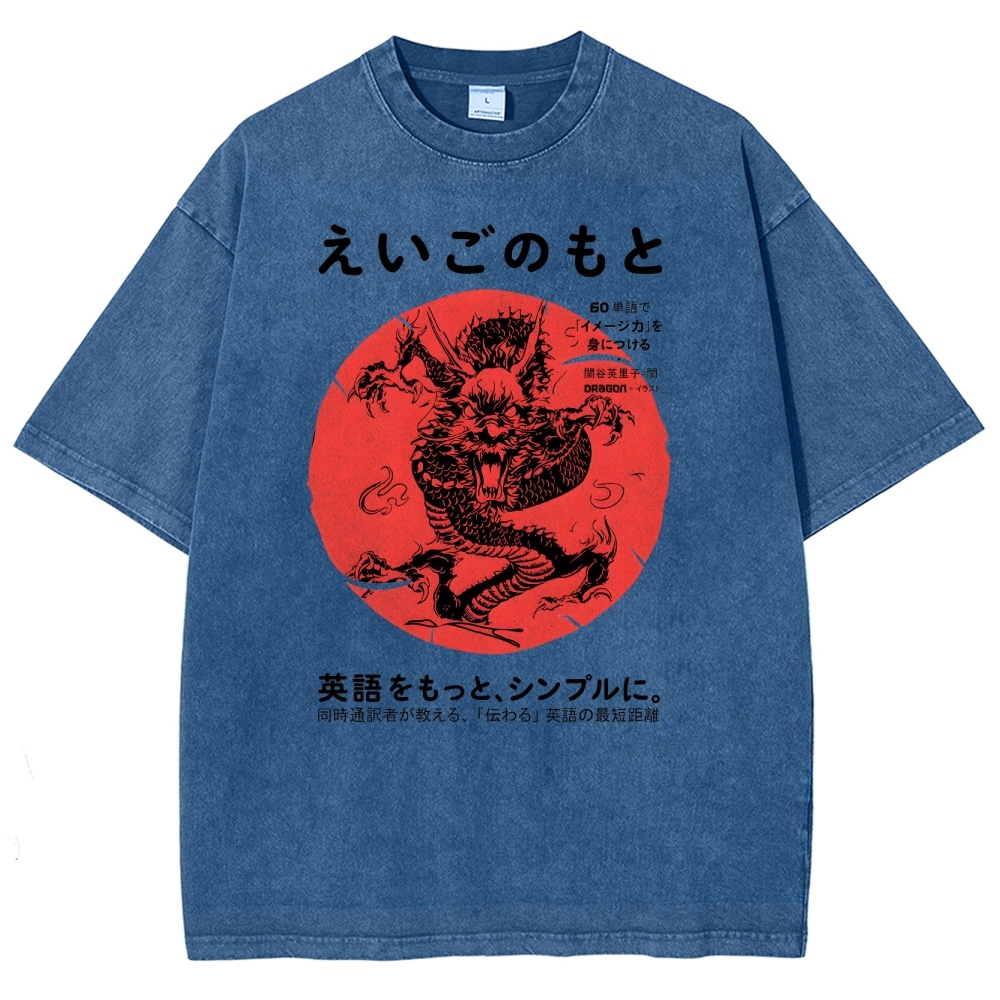 Loong Pattern Printed Washed Vintage Short Sleeves T-Shirt-moweekender