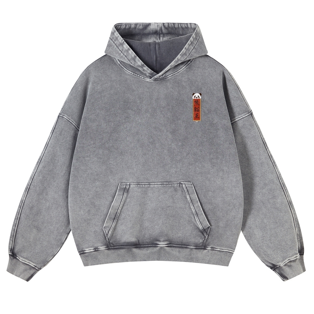Panda King Pattern Printed Vintage Washed Hoodie-moweekender