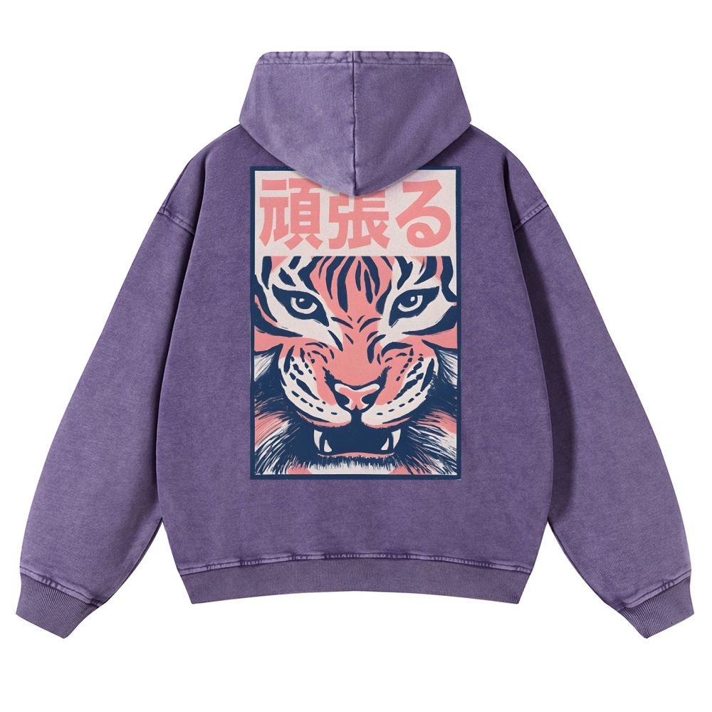 Casual Tiger Pattern Vintage Washed Hoodie-moweekender
