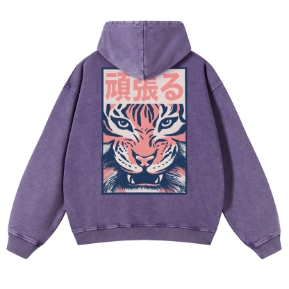 Casual Tiger Pattern Vintage Washed Hoodie-moweekender
