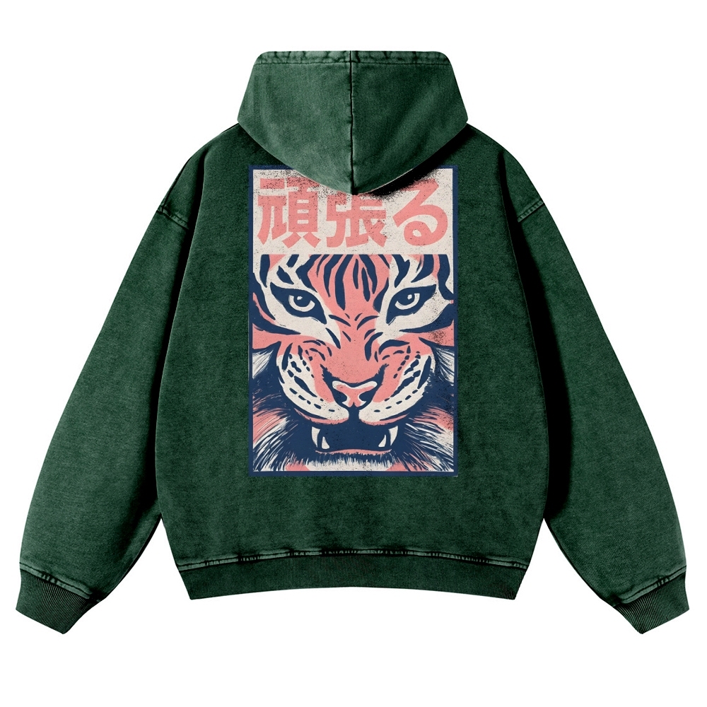 Casual Tiger Pattern Vintage Washed Hoodie-moweekender