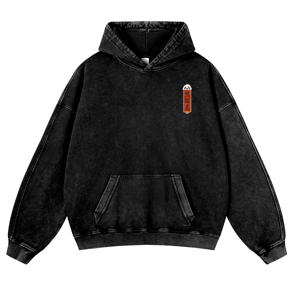 Panda King Pattern Printed Vintage Washed Hoodie-moweekender