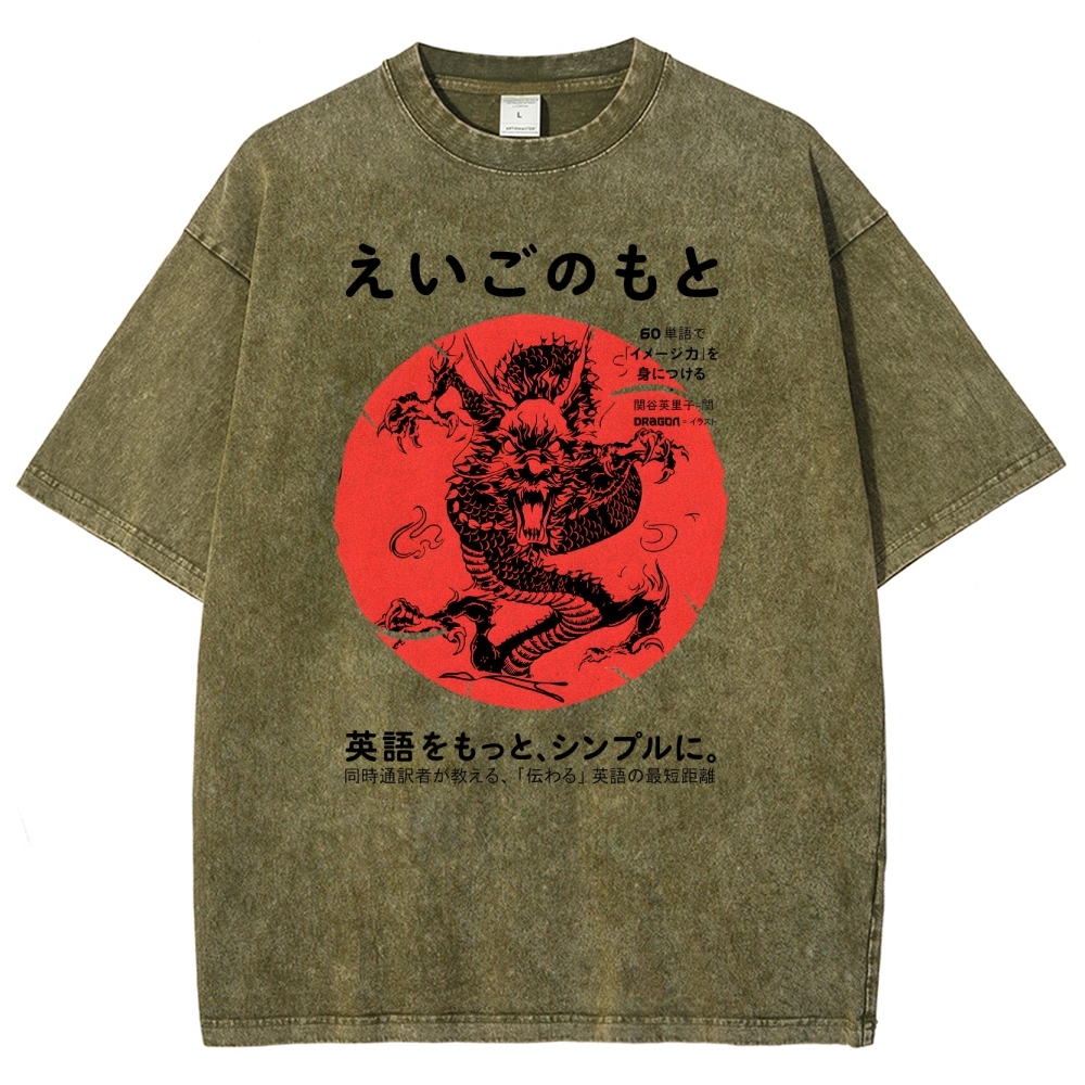 Loong Pattern Printed Washed Vintage Short Sleeves T-Shirt-moweekender