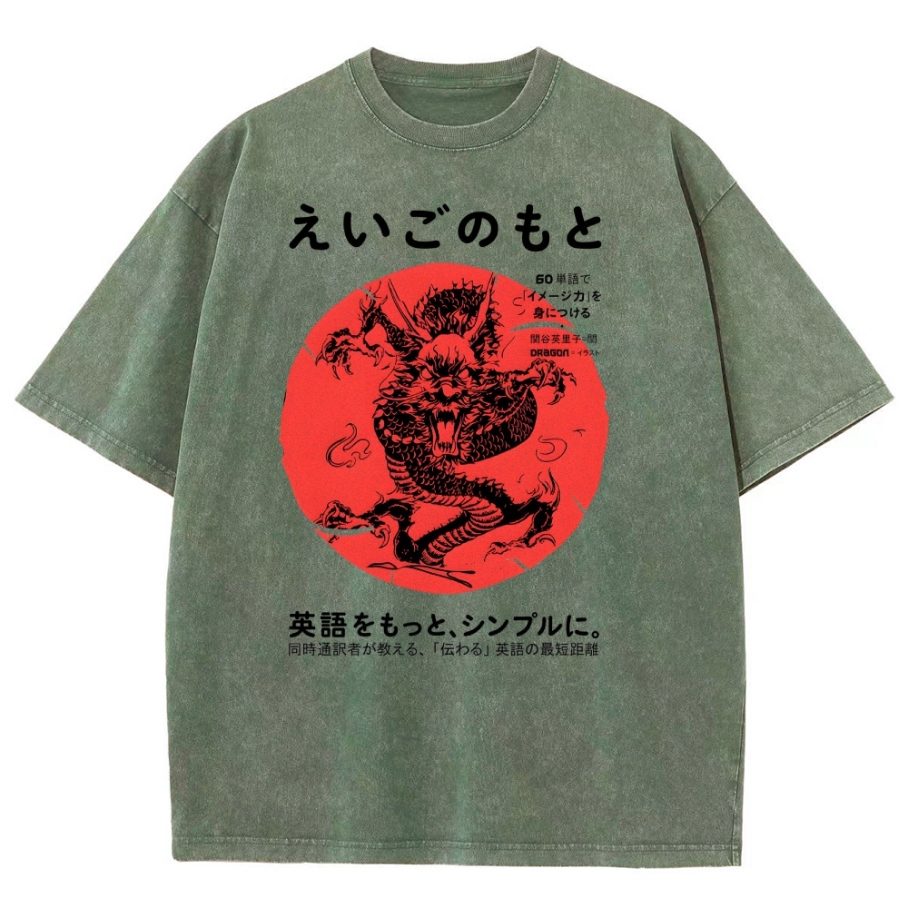 Loong Pattern Printed Washed Vintage Short Sleeves T-Shirt-moweekender