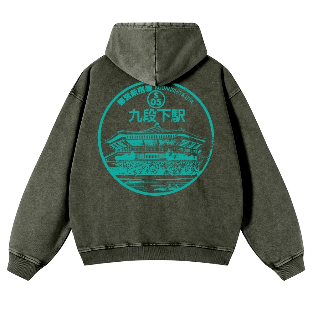 Japanese Station Sign Vintage Washed Hoodie-moweekender