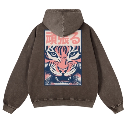 Casual Tiger Pattern Vintage Washed Hoodie-moweekender