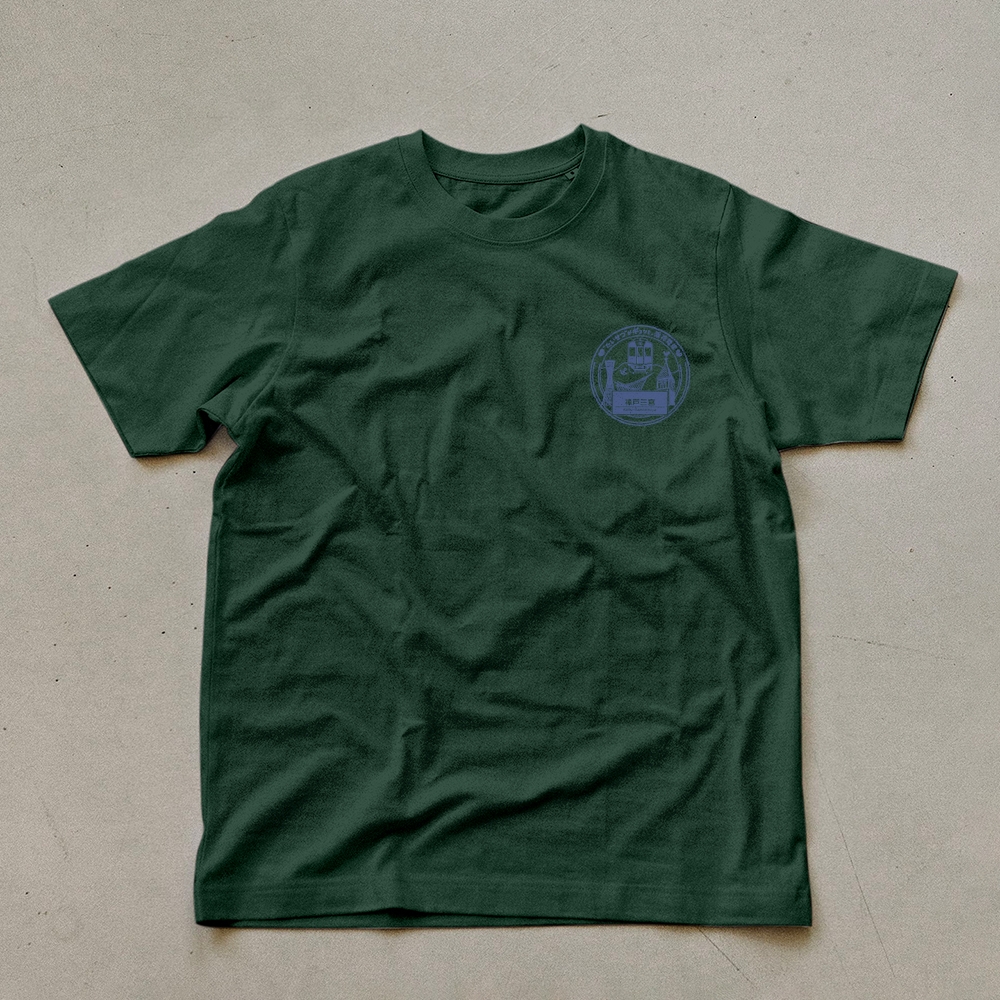 Japanese Tram Stop Sign Unisex Prints T-Shirt-moweekender