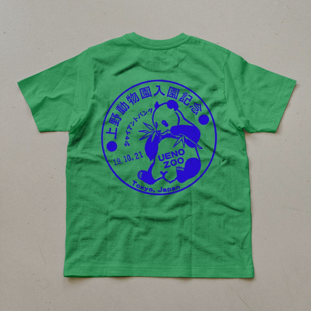 Japanese Panda Zoo Sign Unisex Prints T-Shirt-moweekender