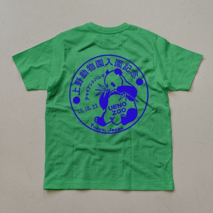 Japanese Panda Zoo Sign Unisex Prints T-Shirt-moweekender