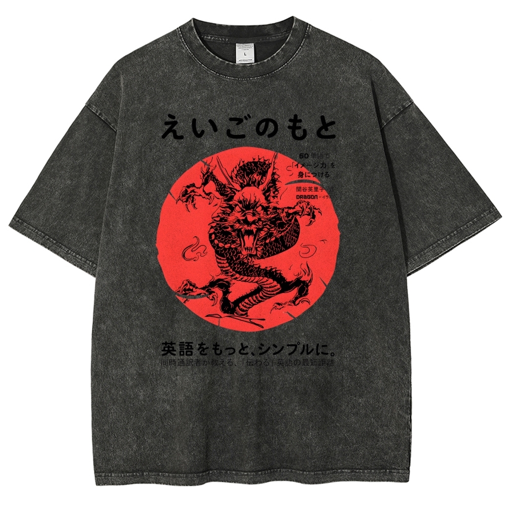 Loong Pattern Printed Washed Vintage Short Sleeves T-Shirt-moweekender