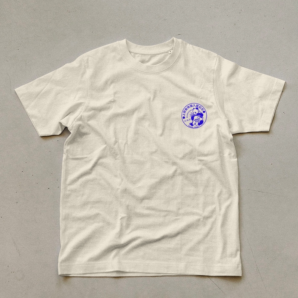 Japanese Panda Zoo Sign Unisex Prints T-Shirt-moweekender