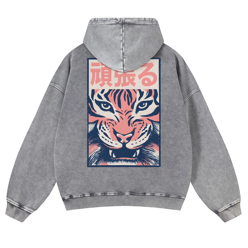 Casual Tiger Pattern Vintage Washed Hoodie-moweekender