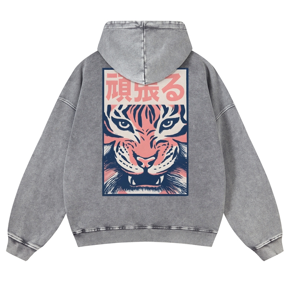 Casual Tiger Pattern Vintage Washed Hoodie-moweekender