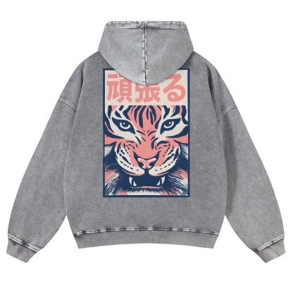 Casual Tiger Pattern Vintage Washed Hoodie-moweekender