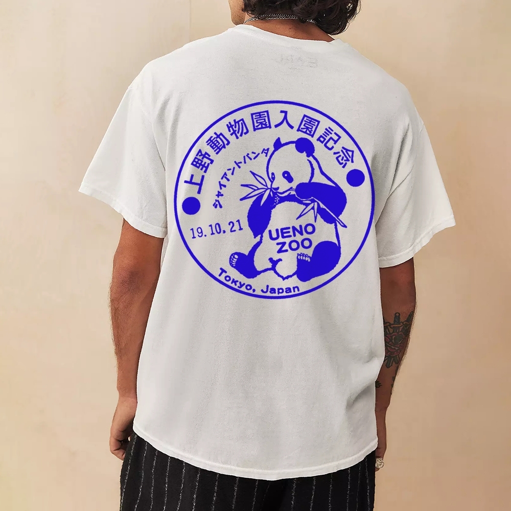 Japanese Panda Zoo Sign Unisex Prints T-Shirt-moweekender
