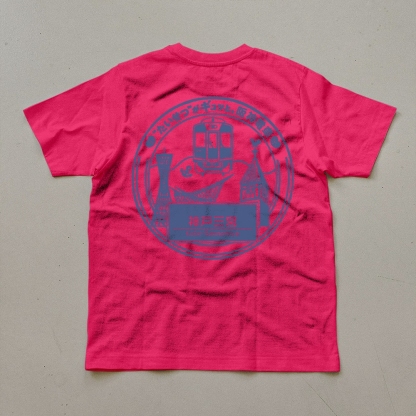 Japanese Tram Stop Sign Unisex Prints T-Shirt-moweekender