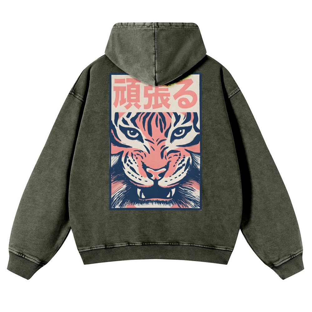 Casual Tiger Pattern Vintage Washed Hoodie-moweekender