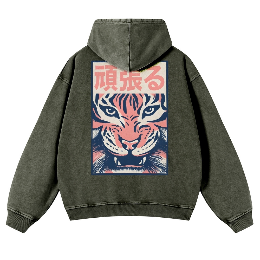 Casual Tiger Pattern Vintage Washed Hoodie-moweekender