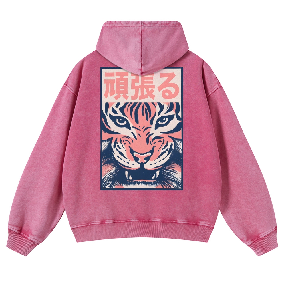 Casual Tiger Pattern Vintage Washed Hoodie-moweekender