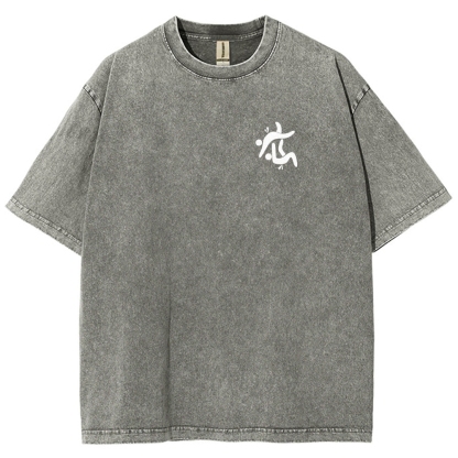 Jiu Jitsu Pattern Washed Vintage Short Sleeves T-Shirt-moweekender