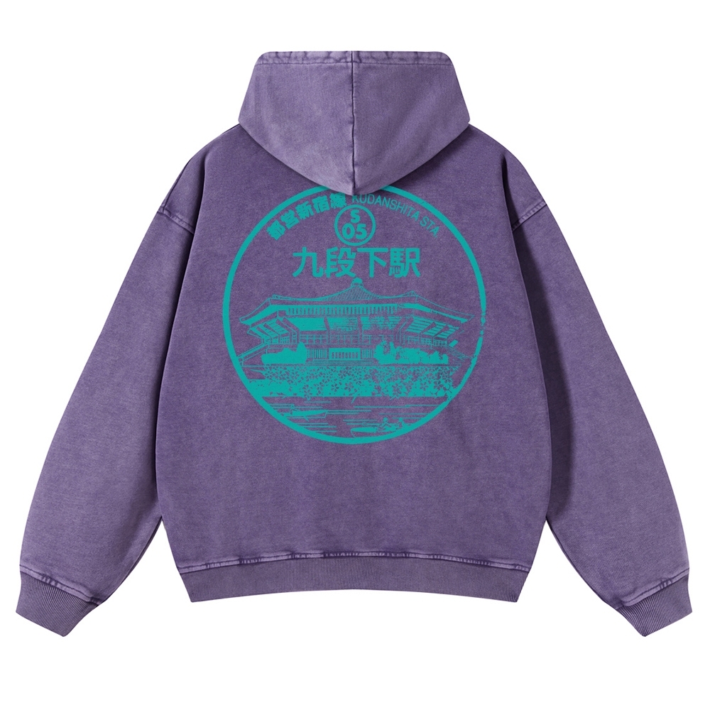 Japanese Station Sign Vintage Washed Hoodie-moweekender