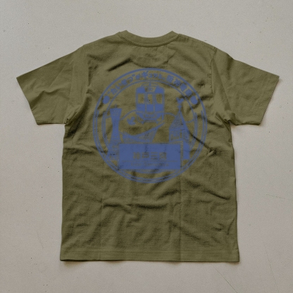Japanese Tram Stop Sign Unisex Prints T-Shirt-moweekender