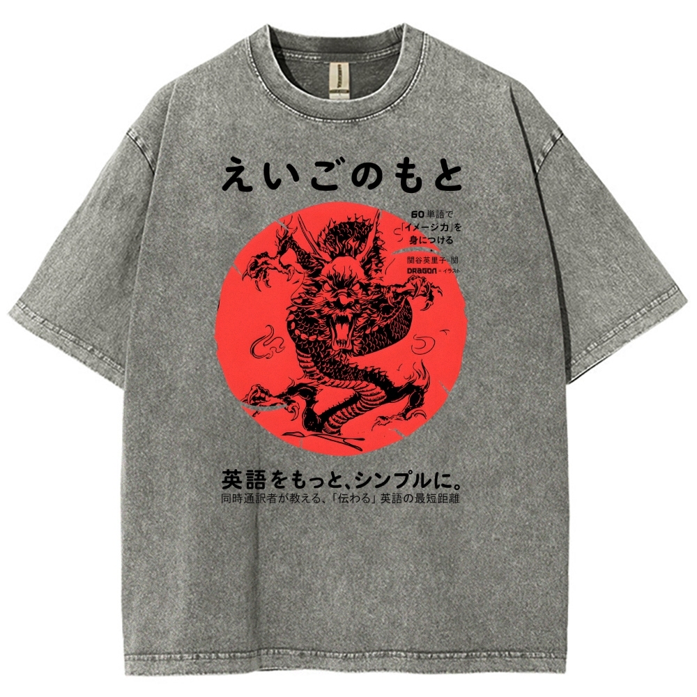 Loong Pattern Printed Washed Vintage Short Sleeves T-Shirt-moweekender