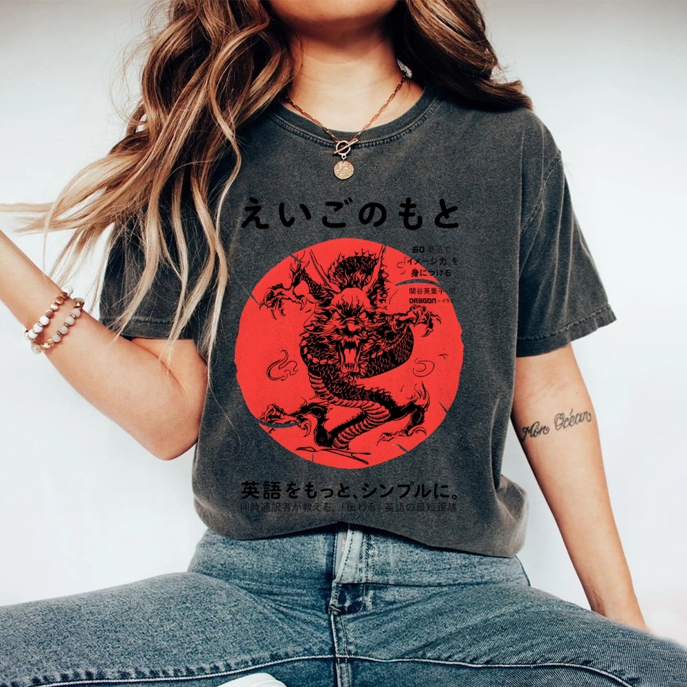Loong Pattern Printed Washed Vintage Short Sleeves T-Shirt-moweekender