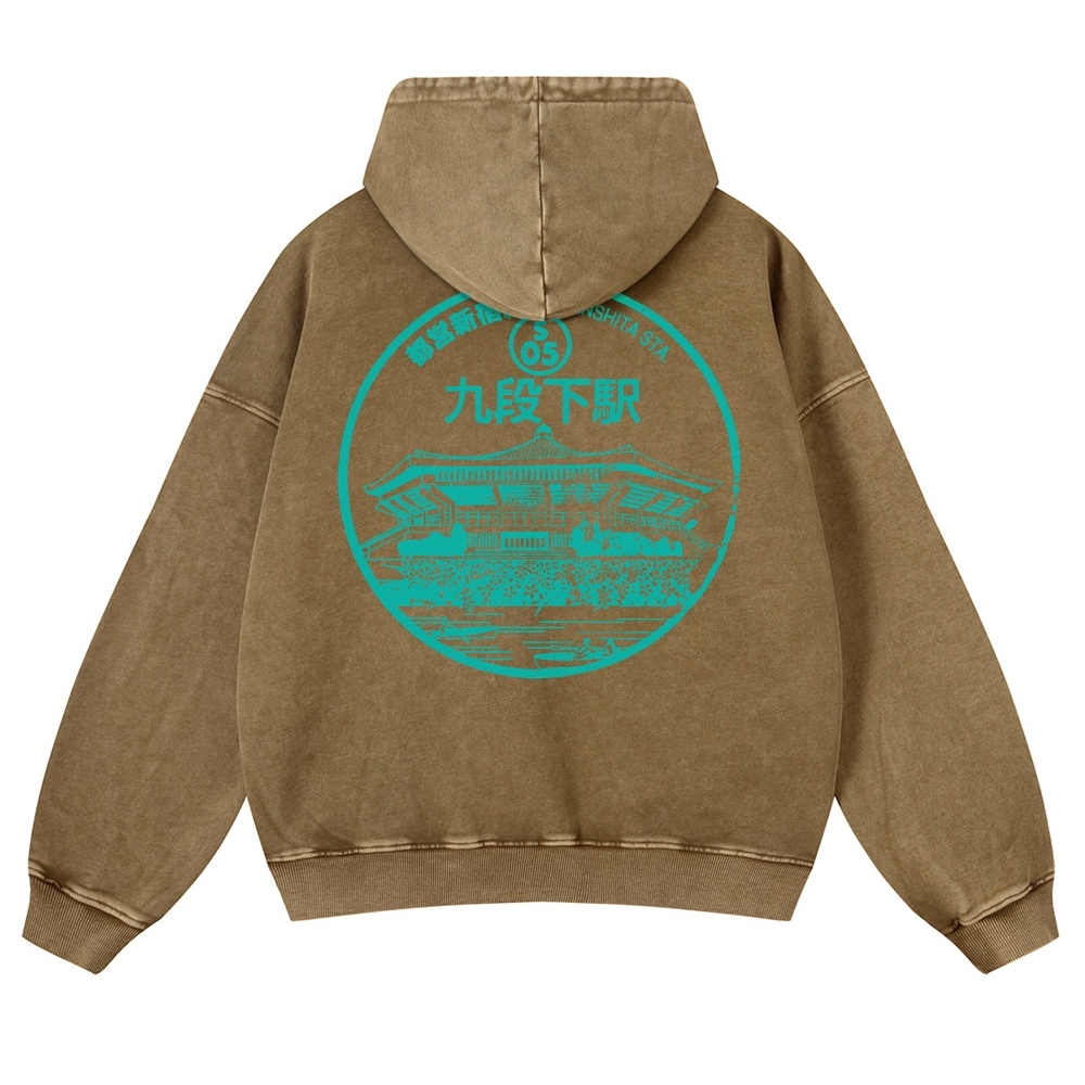 Japanese Station Sign Vintage Washed Hoodie-moweekender