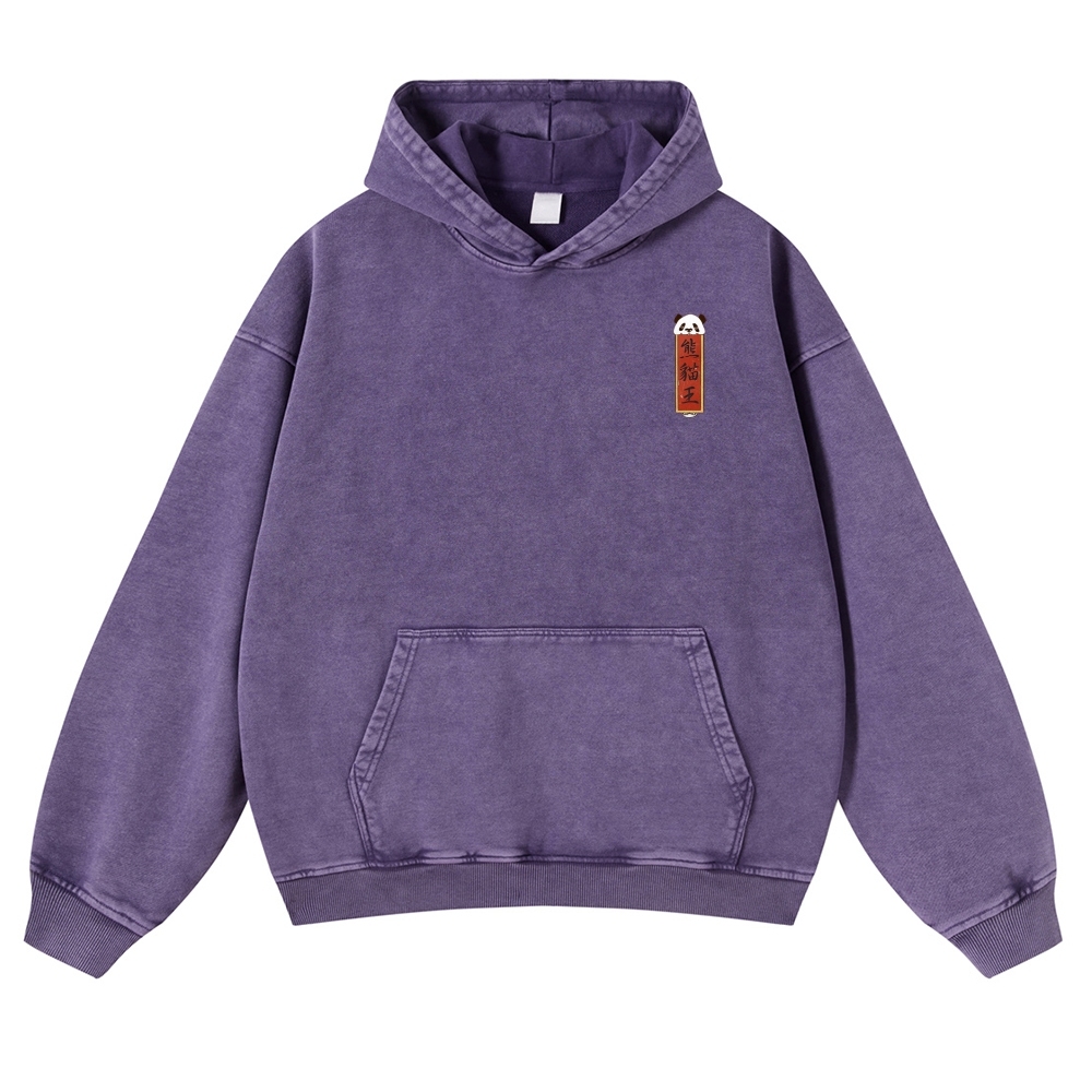 Panda King Pattern Printed Vintage Washed Hoodie-moweekender