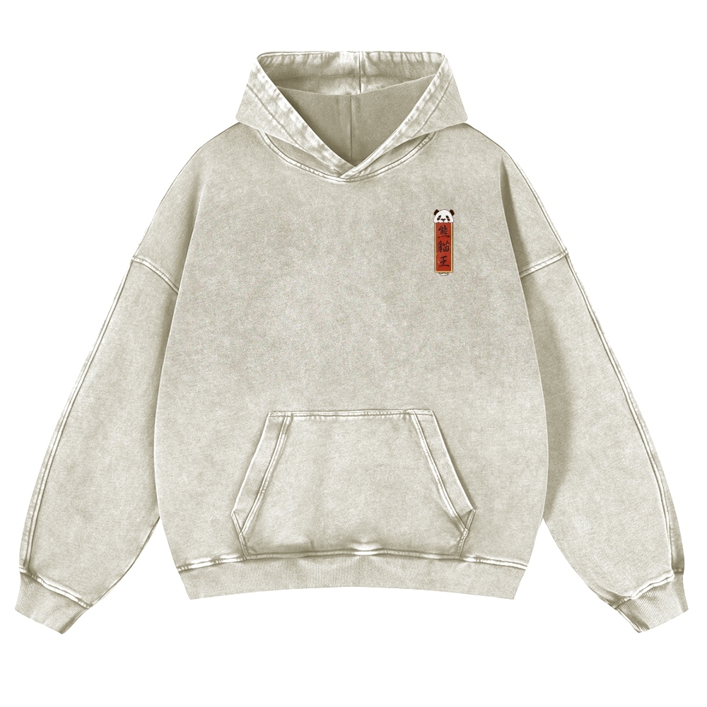 Panda King Pattern Printed Vintage Washed Hoodie-moweekender
