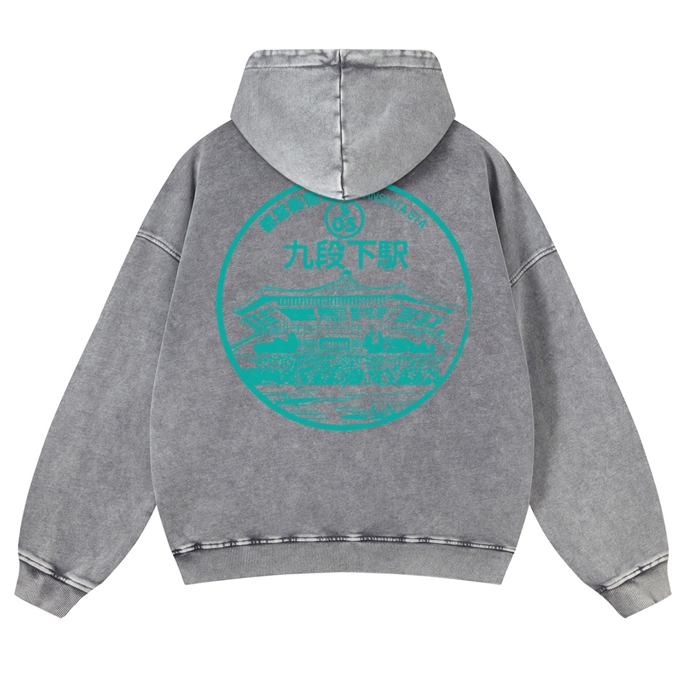 Japanese Station Sign Vintage Washed Hoodie-moweekender