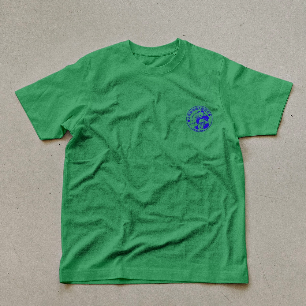 Japanese Panda Zoo Sign Unisex Prints T-Shirt-moweekender