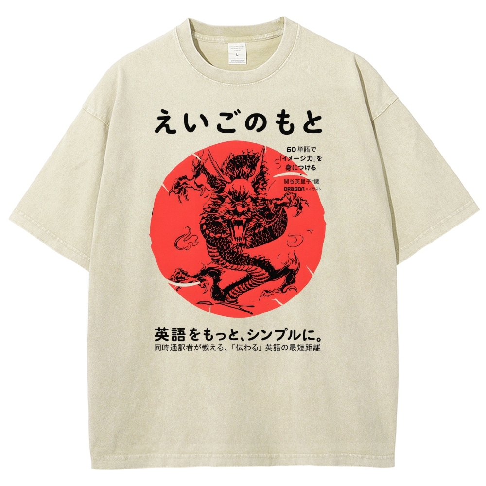 Loong Pattern Printed Washed Vintage Short Sleeves T-Shirt-moweekender