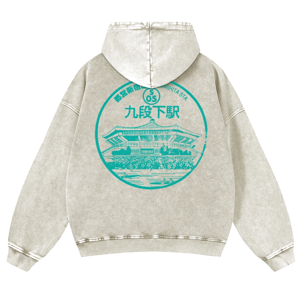 Japanese Station Sign Vintage Washed Hoodie-moweekender