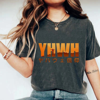 YHWH With Faith Washed Vintage T-Shirt-moweekender