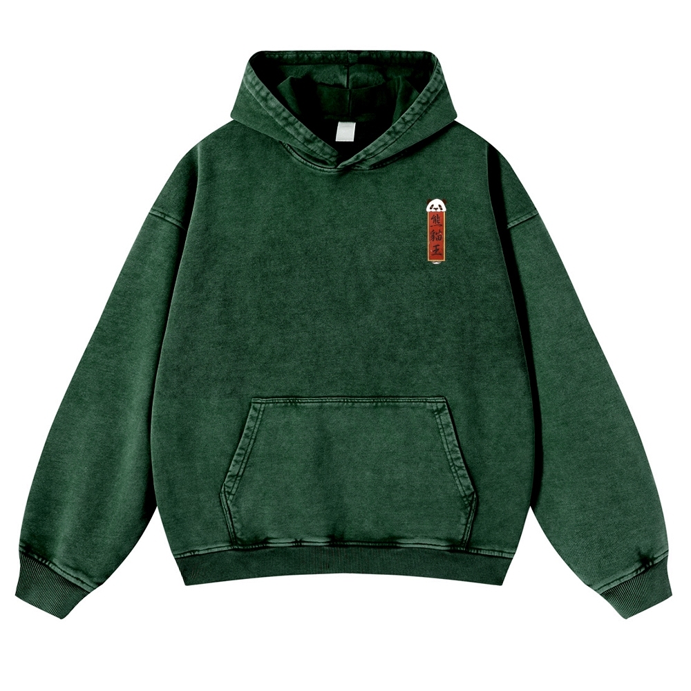 Panda King Pattern Printed Vintage Washed Hoodie-moweekender