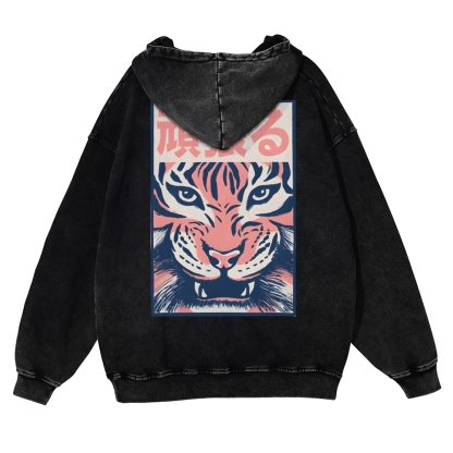 Casual Tiger Pattern Vintage Washed Hoodie-moweekender