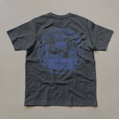 Japanese Tram Stop Sign Unisex Prints T-Shirt-moweekender