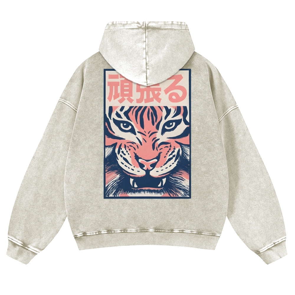 Casual Tiger Pattern Vintage Washed Hoodie-moweekender
