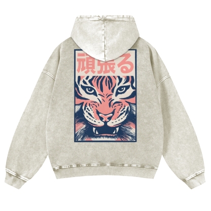 Casual Tiger Pattern Vintage Washed Hoodie-moweekender
